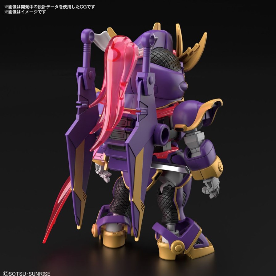 Sd Gundam Cross Silhouette F-Kunoichi Kai (Gundam Build Metaverse) Clearance