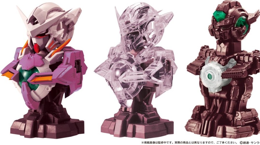 Mobile Suit Gundam Ms Mechanical Bust 05 Gn-001 Gundam Exia [Trans-Am Color]: 1Box (6Pcs) Wholesale