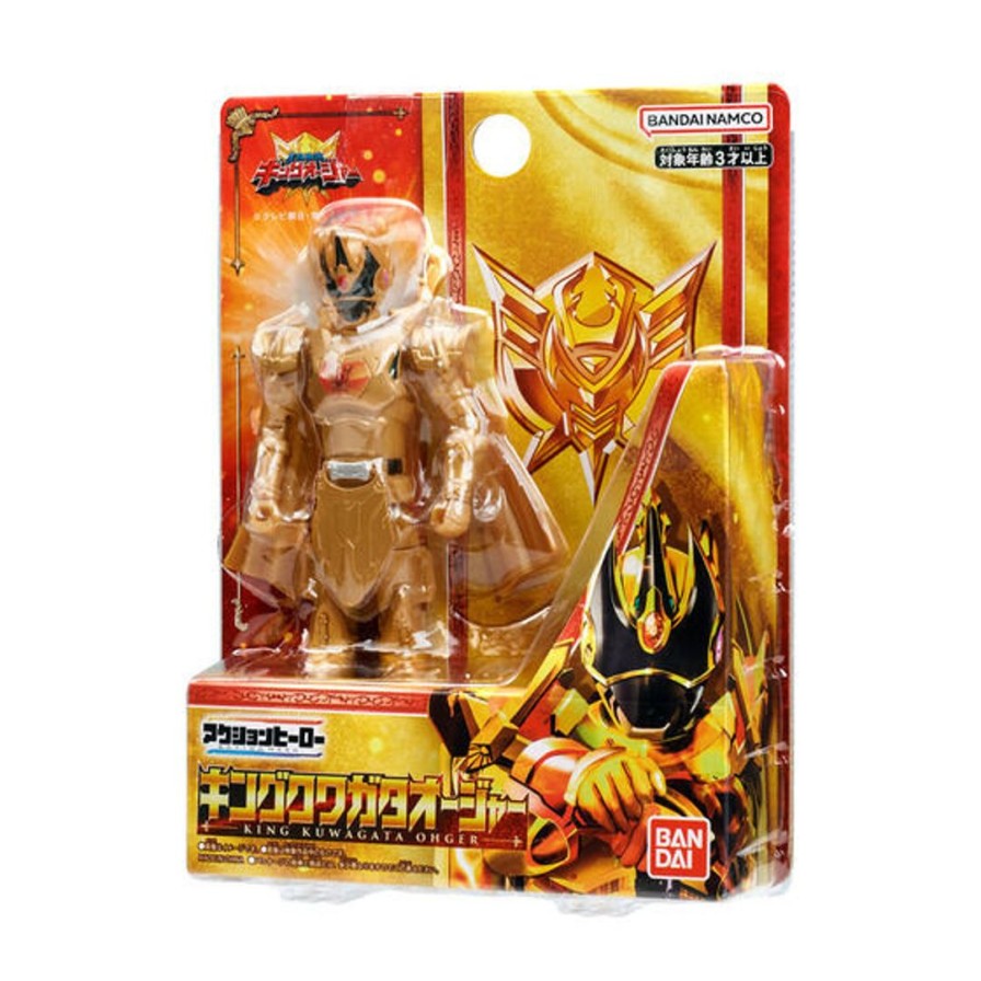 Action Hero King Stag Beetle Ohger Online