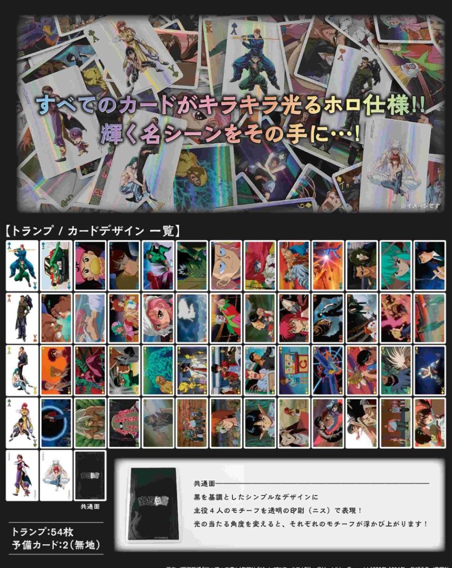 Yu Yu Hakusho: Sr Playing Cards Hot