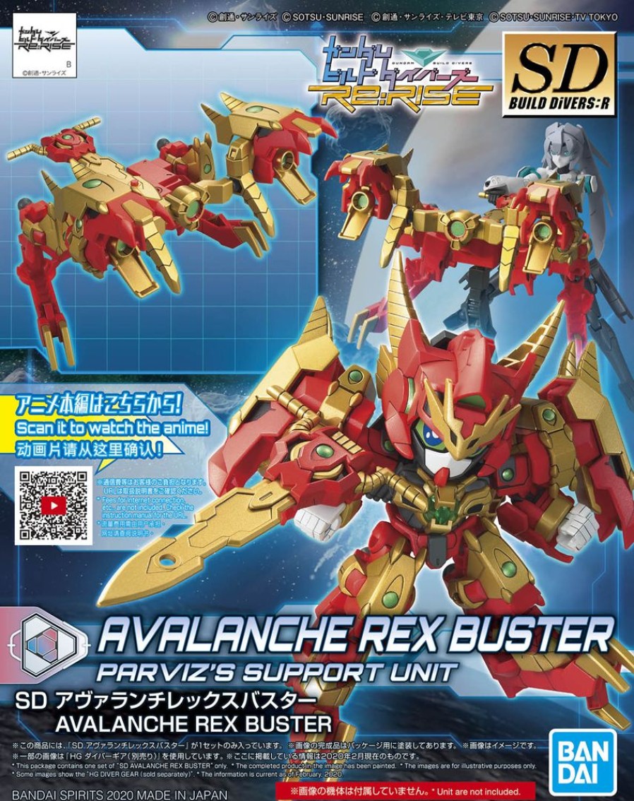 Sdbd:R Avalanche Rex Buster Clearance