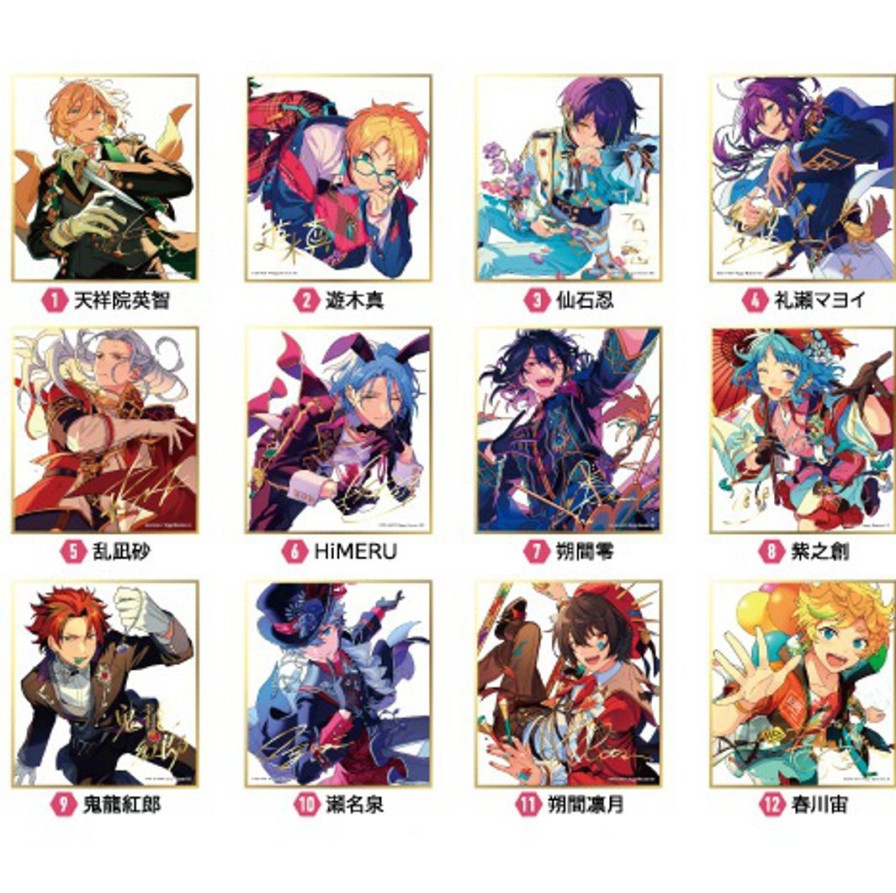 Ensemble Stars!!: Visual Shikishi Collection 8: 1Box (12Pcs) Best