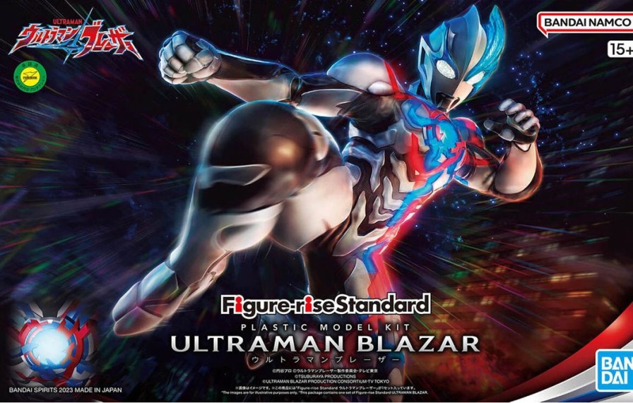 Figure-Rise Standard Ultraman Blazer Clearance