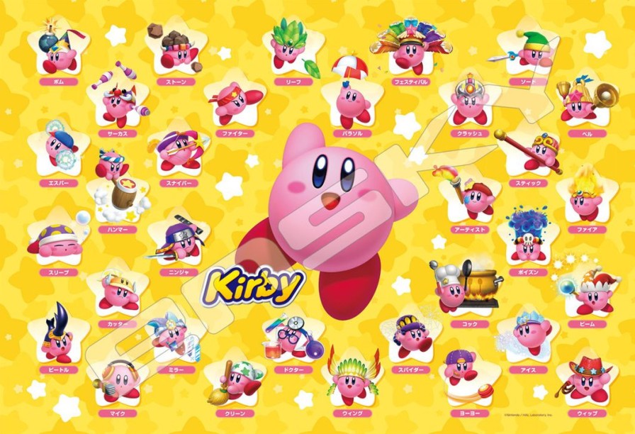 Jigsaw Puzzle Kirby: Large Set Of Copy Abilities!! 300Pcs (No.300-Ml02: 380 X 260Mm) New