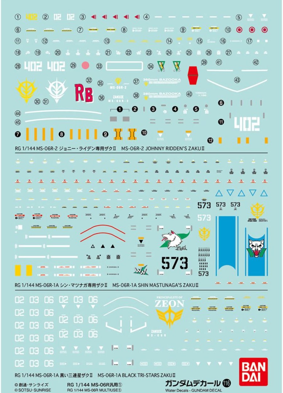 1/144 Gundam Decal No.116 Rg Ms-06R (General Purpose 1) Hot