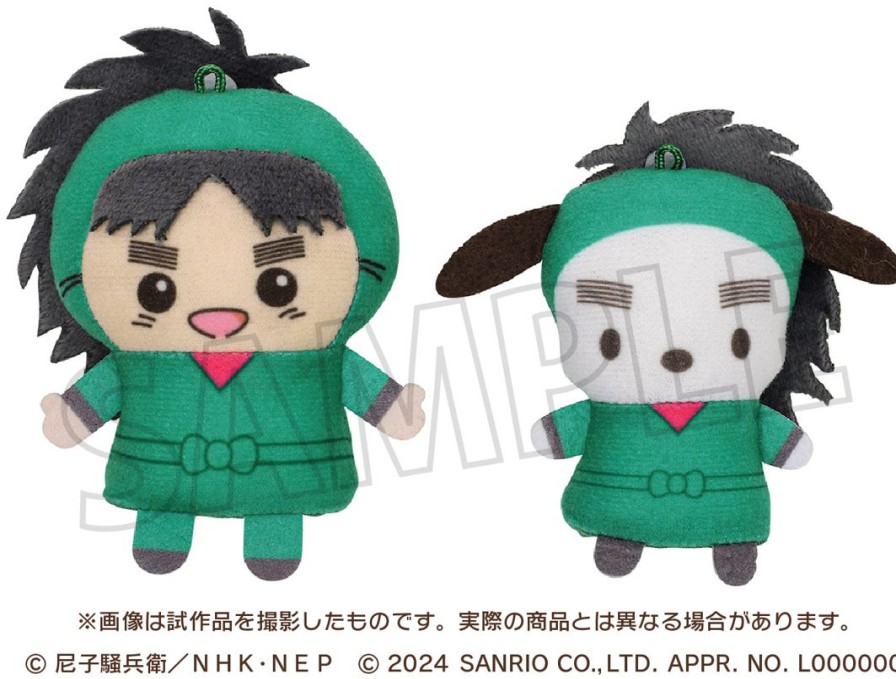 Nintama Rantaro X Sanrio Characters: Finger Mascot Puppela Set [Plush] / Koheita Nanamatsu X Pochacco New