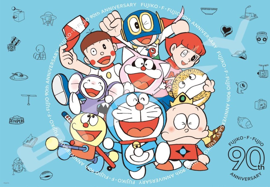 Jigsaw Puzzle Fujiko F Fujio 90Th Anniversary: Anniversary 1000Pcs (No.1000T-500: 735 X 510Mm) Hot