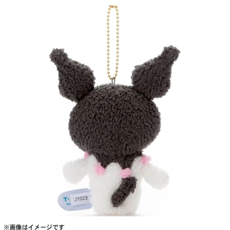 Sanrio Characters Mofuratto Ball Chain Mascot Kuromi Best