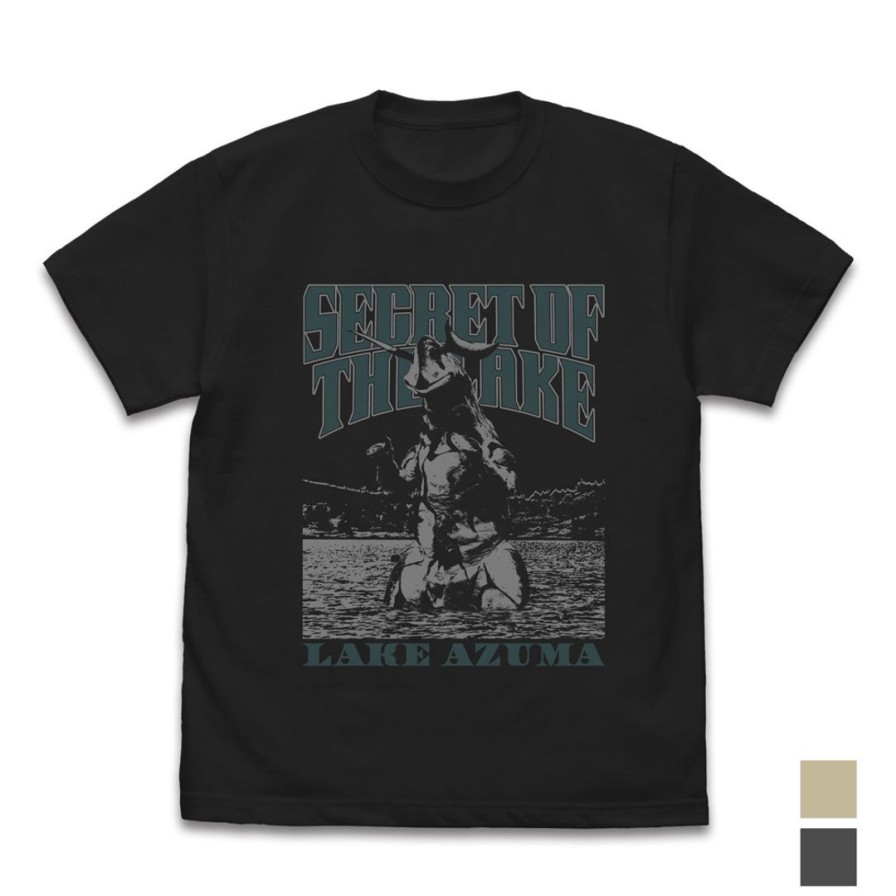 Ultra Seven: Eleking Lake Azuma Souvenir T-Shirt Sumi S Clearance