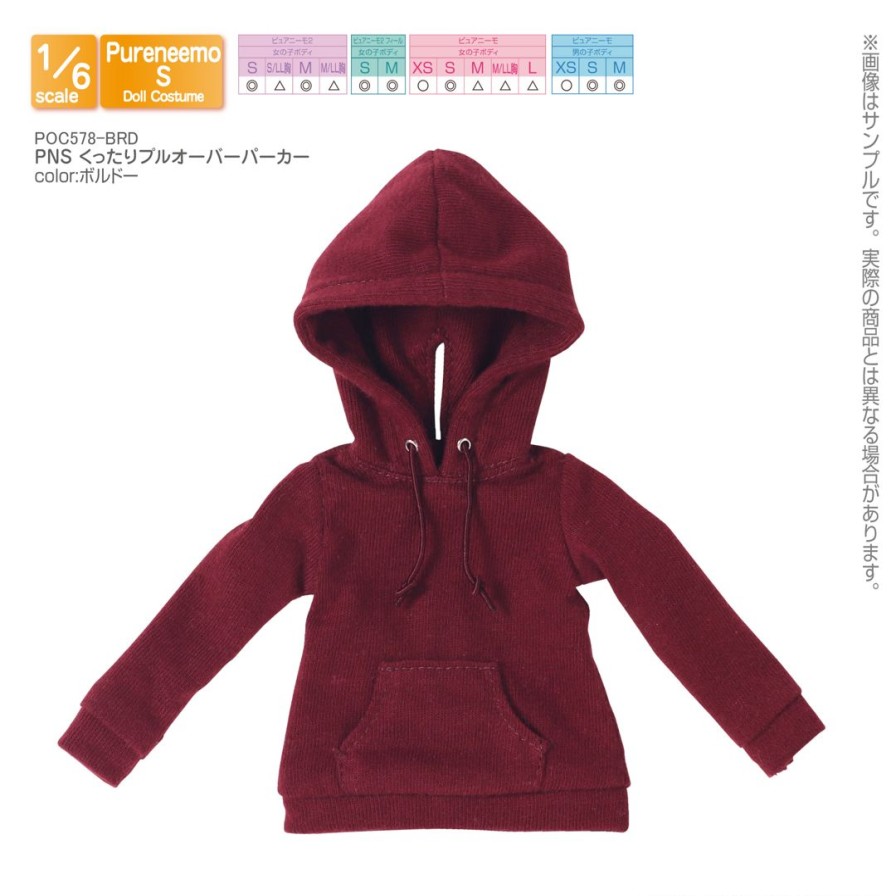 1/6 Pns Kuttari Pullover Hoodie Bordeaux Clearance