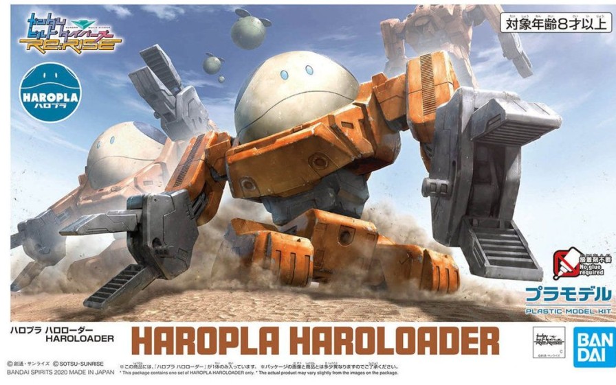 Haropla Haro Loader Wholesale