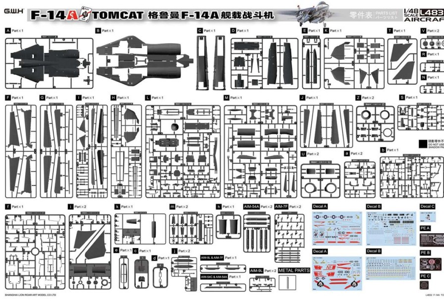 1/48 Us Navy F-14A Tomcat New