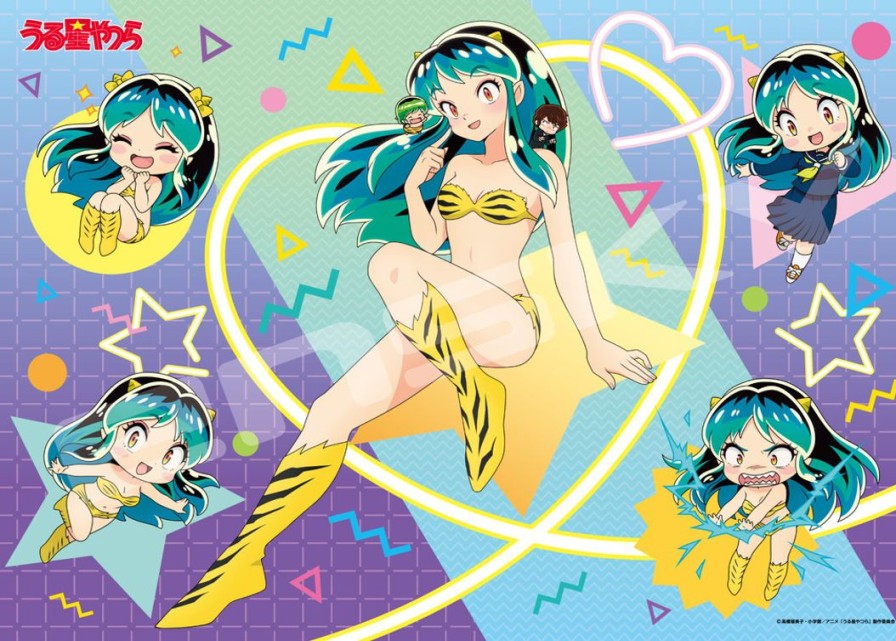 Jigsaw Puzzle Urusei Yatsura: Lum-Chan Ni Melo Melo 500Pcs (No.500-551: 530 X 380Mm) Clearance