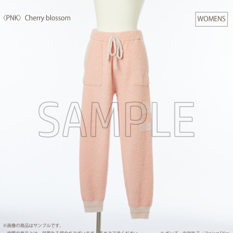 Sk8 The Infinity: Room Wear Long Pants Ladies (Cherry Blossom) Clearance