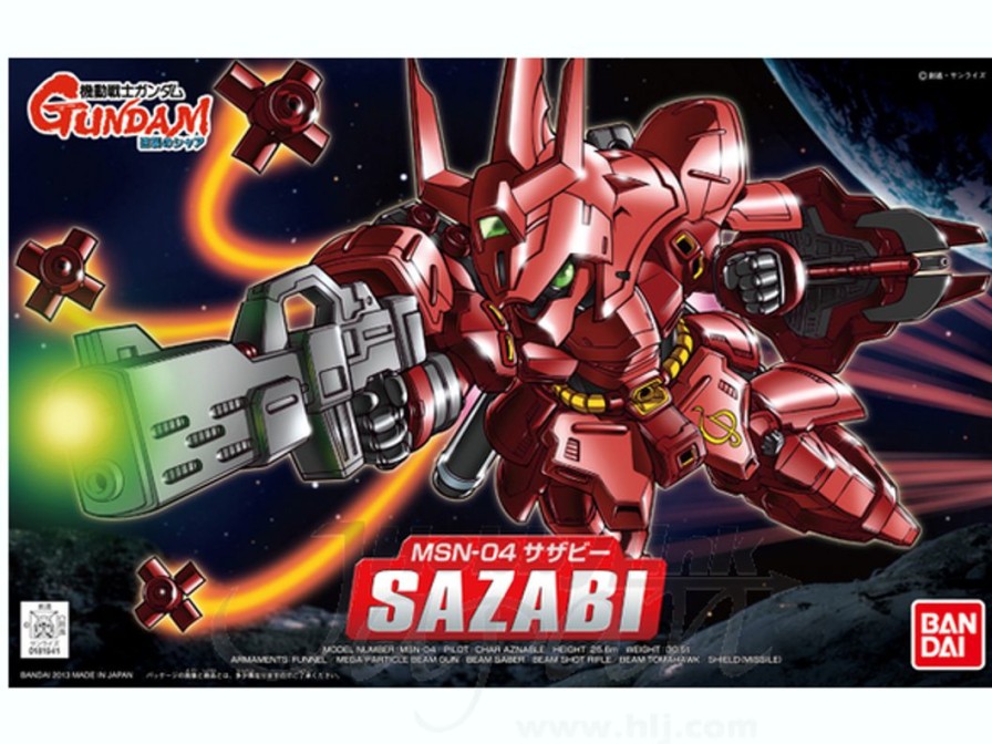 Bb Sazabi Hot