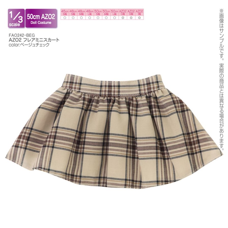 1/3 Azo2 Flare Mini Skirt Beige Check Hot