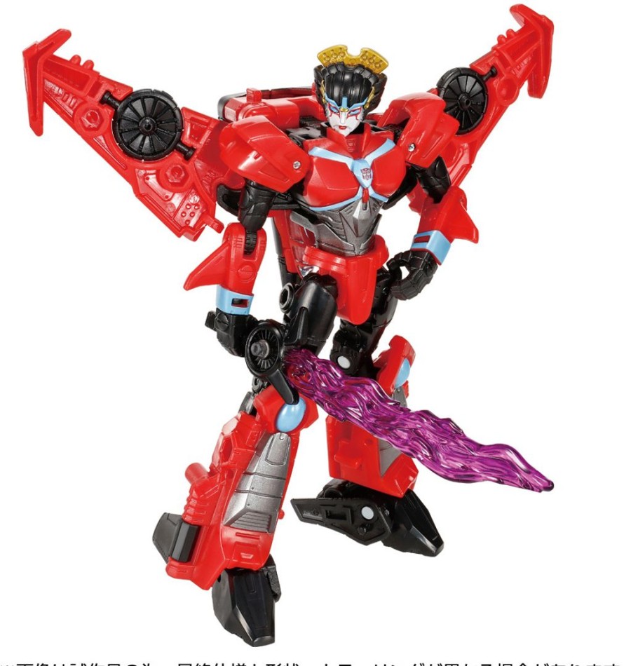 Tl-68 Transformers Legacy Windblade Clearance