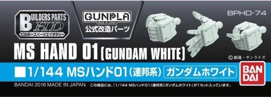 1/144 Builders Parts: Ms Hand 01 (Efsf) Gundam White Clearance