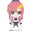 Gundam Seed Freedom: Chibi Plush Toy Lacus Clyne (Reissue) Online