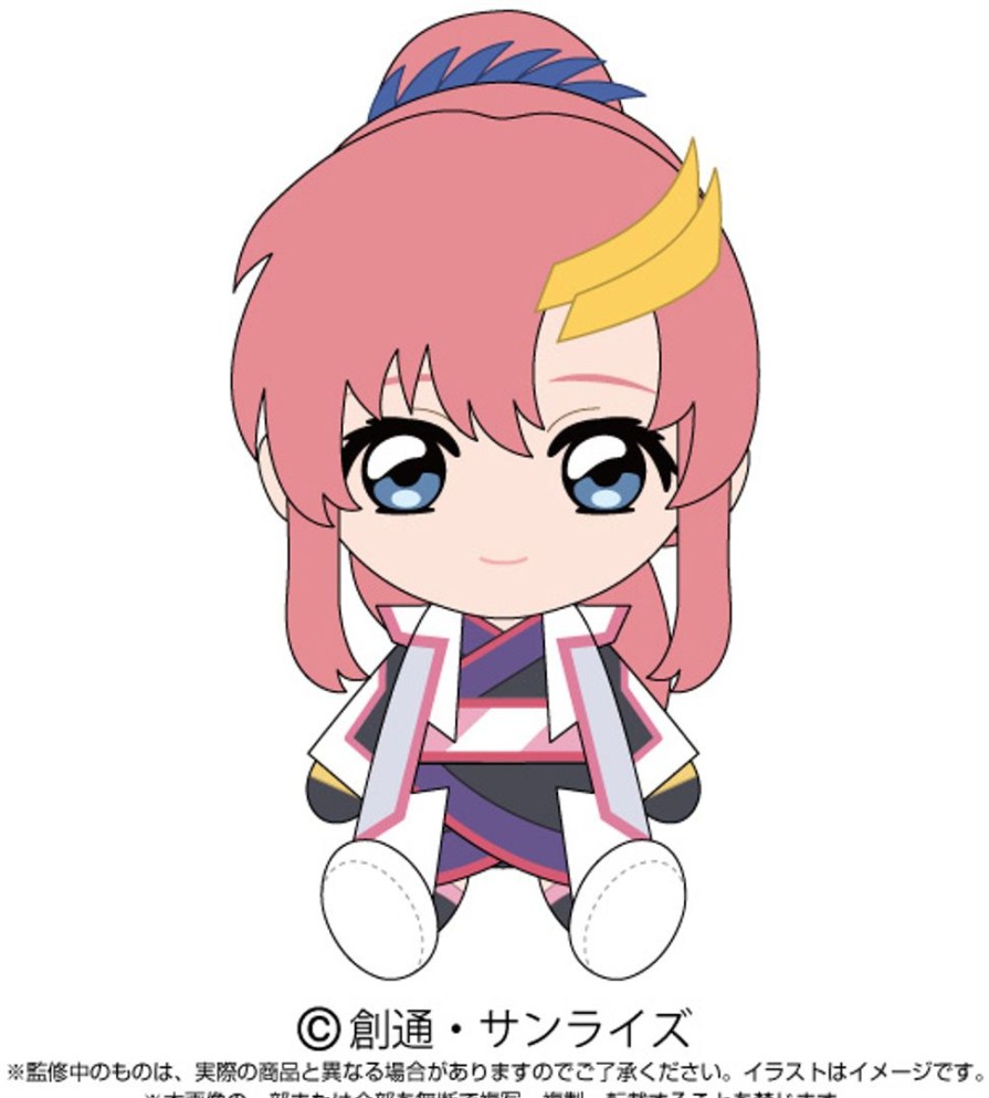 Gundam Seed Freedom: Chibi Plush Toy Lacus Clyne (Reissue) Online