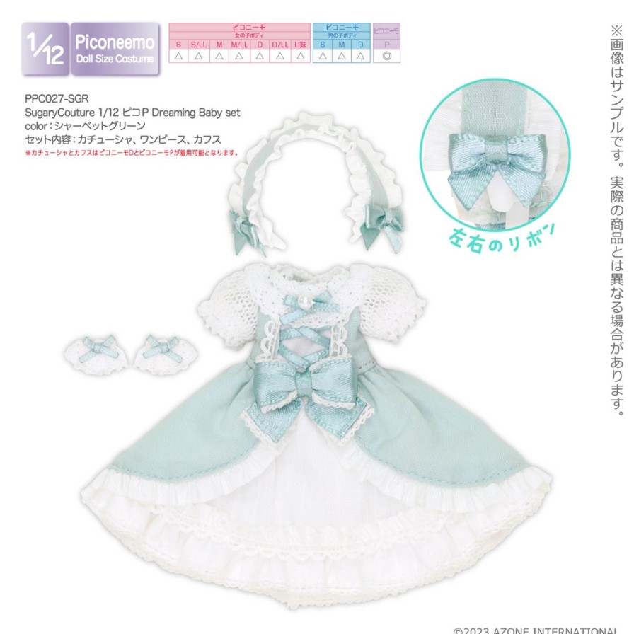 1/12 Sugary Couture Pico P Dreaming Baby Set Sherbet Green Hot