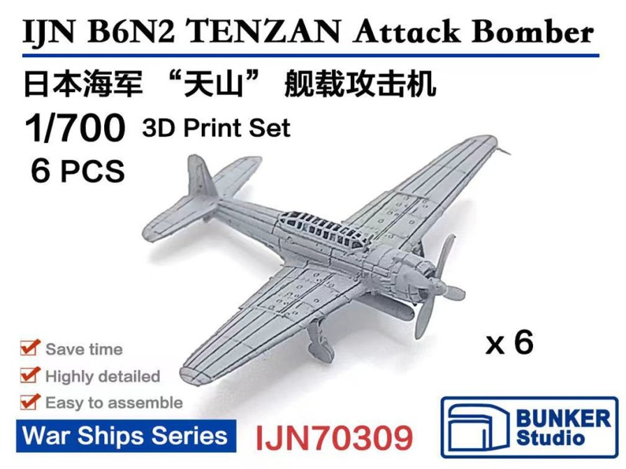 1/700 Ijn B6N2 Tenzan Attack Bomber Online