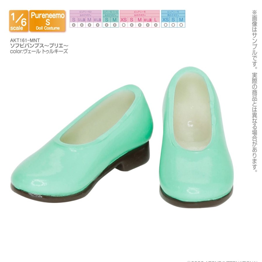 1/6 Soft Vinyl Pumps Brie Vert Turquoise Online