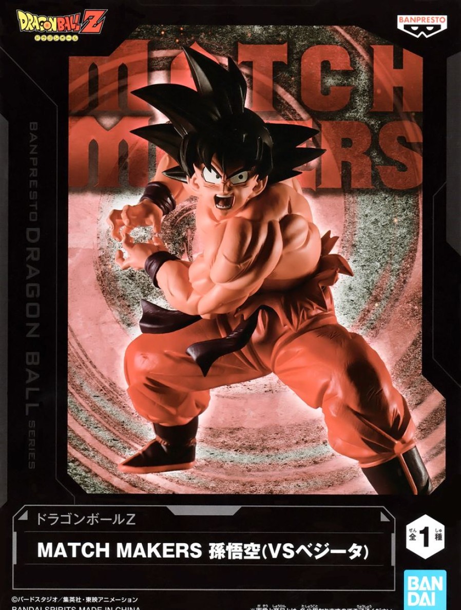 Dragon Ball Z Match Makers Son Goku (Vs Vegeta) Best