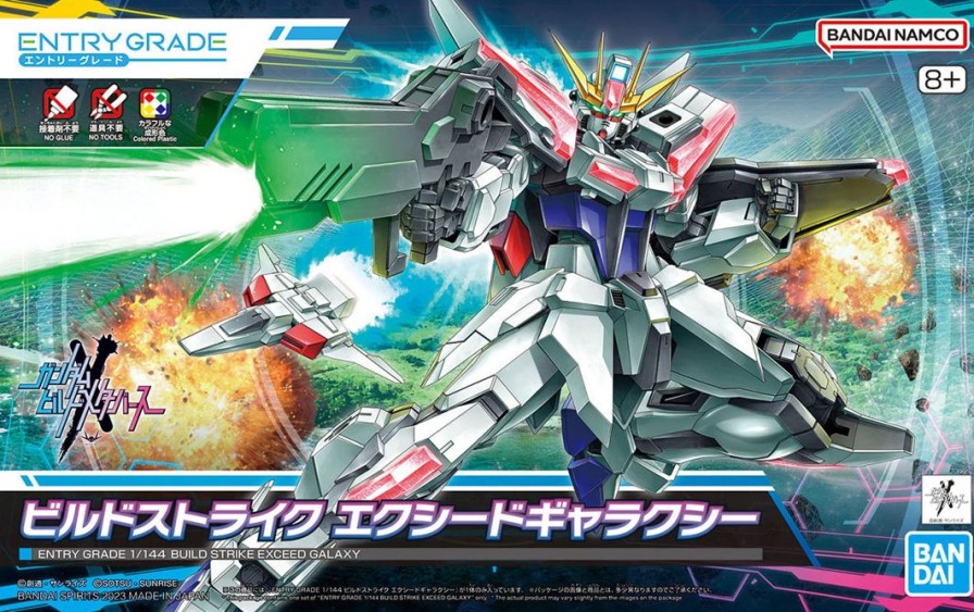 1/144 Entry Grade Build Strike Exceed Galaxy (Gundam Build Metaverse) Online