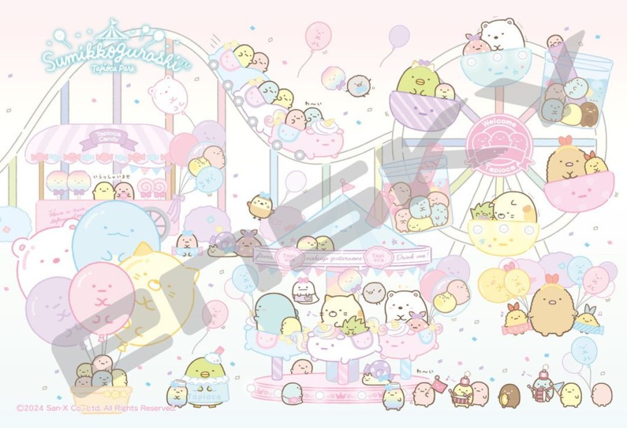 Jigsaw Puzzle Sumikko Gurashi: Tapioca Park (Amusement Park) 300Pcs (No.300-Ml05: 380 X 260Mm) Best