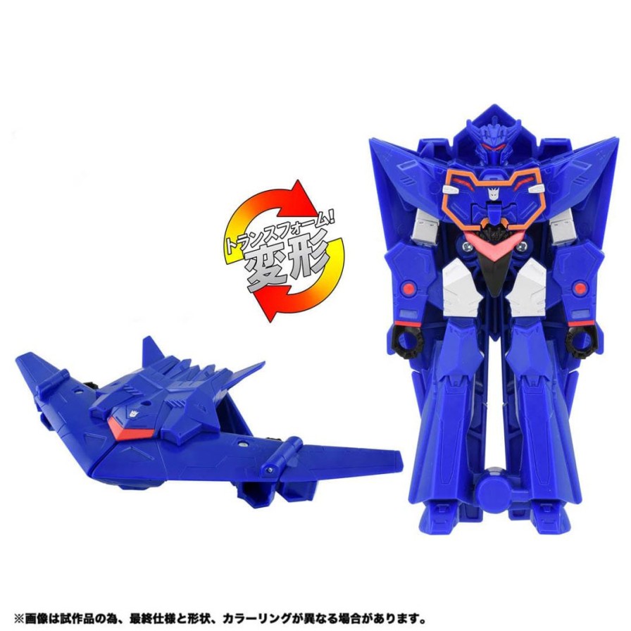 Transformers Earth Spark Ess-07 Spatto Change Soundwave New