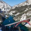 Jigsaw Puzzle: Shogawa Gorge In Winter, Nanto City, Toyama Prefecture 300P (26 X 38Cm) Hot