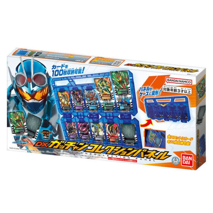 Kamen Rider Gatchard: Dx Gatchan Collection Panel Clearance