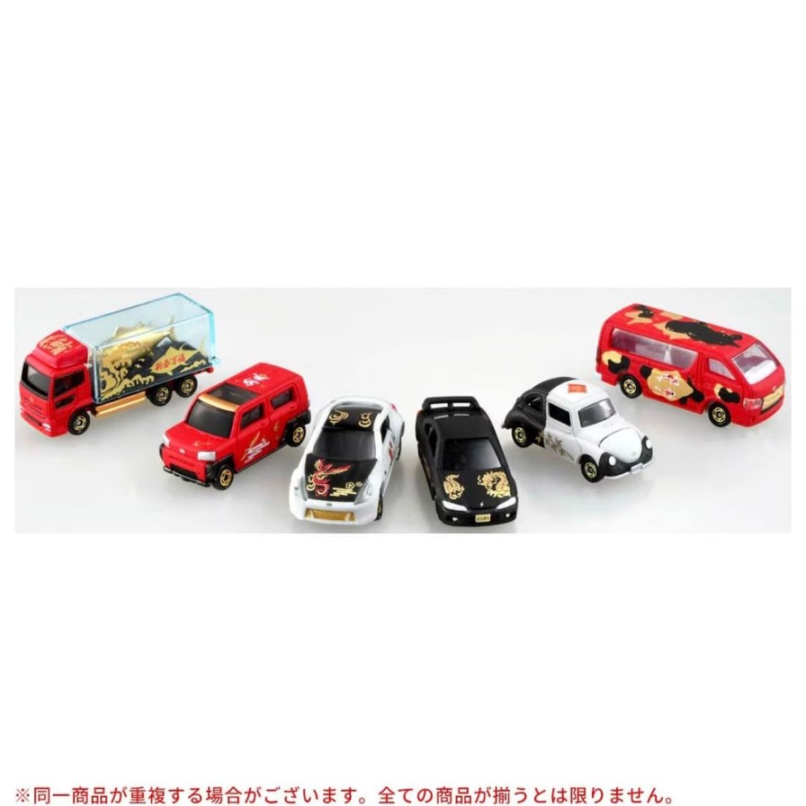 Fukutomi Tomica 1Box 6Pcs Clearance