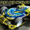 1/32 Lord Knight (Vz Chassis) Online