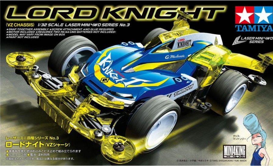 1/32 Lord Knight (Vz Chassis) Online