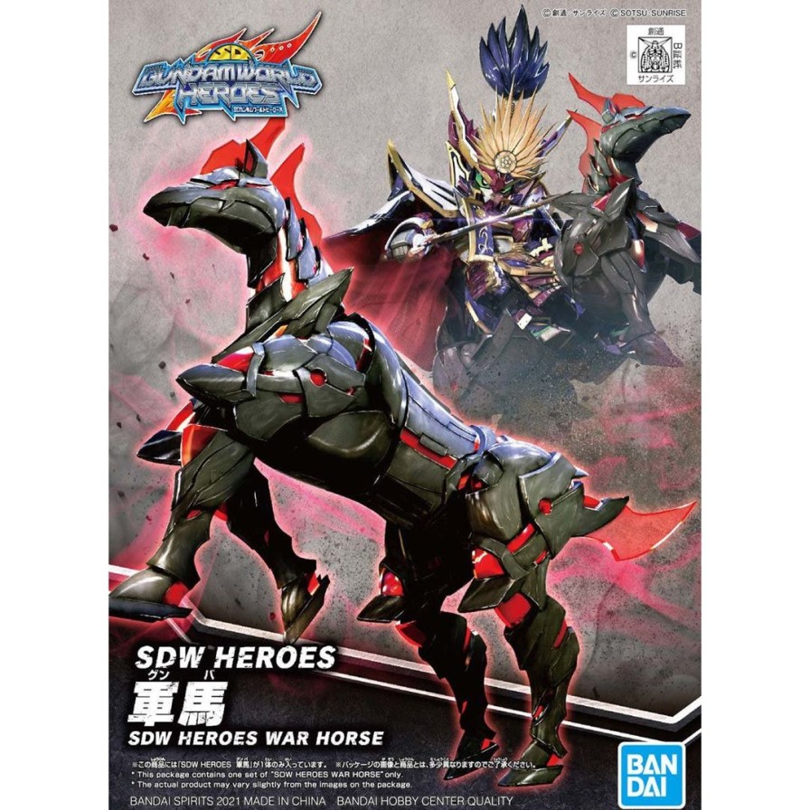 Sdw Heroes War Horse New