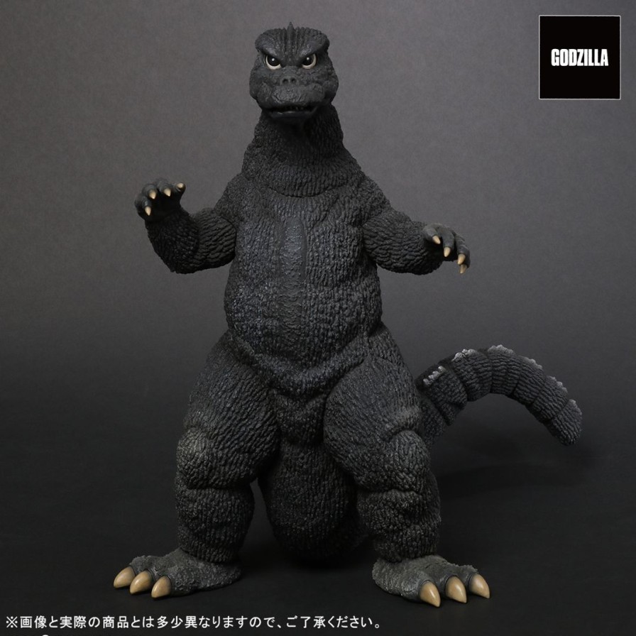 Toho 30Cm Series Favorite Sculptors Line Godzilla (1974) Clearance