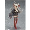 Figma Amatsukaze Hot