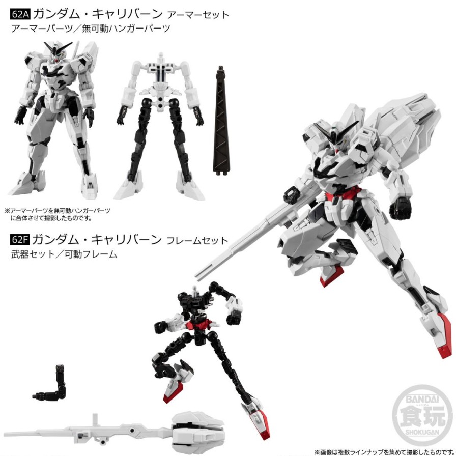 Mobile Suit Gundam G Frame Fa 05: 1Box (10Pcs) Clearance