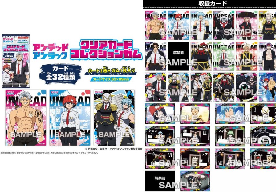 Undead Unluck: Clear Card Collection Gum 1Box 16Pcs Hot