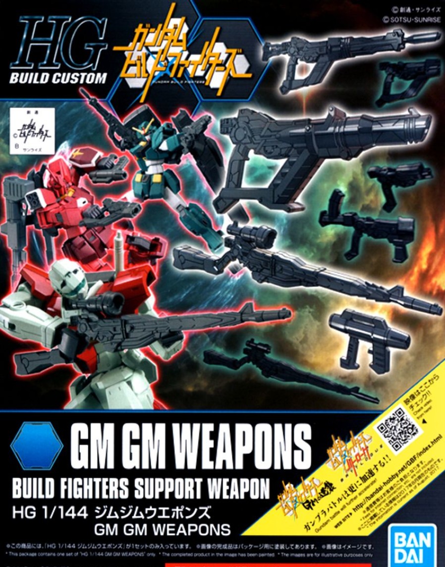 1/144 Hgbc Gm Gm Weapons Hot