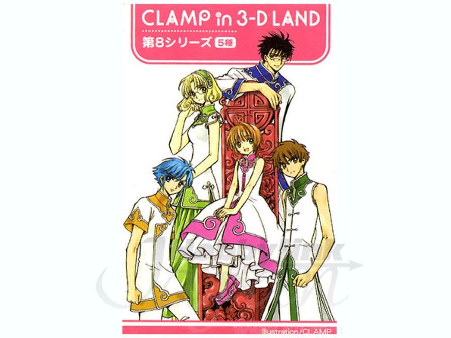 Clamp In 3D Land 8: 1 Box (10Pcs) New