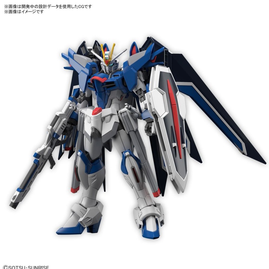 1/144 Hg Rising Freedom Gundam New