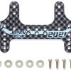 Hg Carbon Multi Wide Rear Stay (1.5Mm) J-Cup2021 New