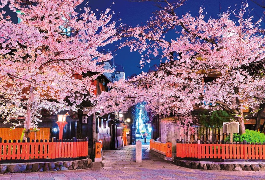 Jigsaw Puzzle: Gion'S Night Cherry Blossoms 1000P (72 X 49Cm) Best