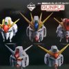 Ichiban Kuji Gunpla Ver.2.0 F Gundam Head (Random 1Pc) Online