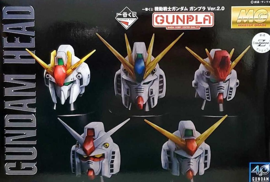 Ichiban Kuji Gunpla Ver.2.0 F Gundam Head (Random 1Pc) Online