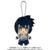 Naruto Shippuden: Ball Chain Mascot Sasuke Uchiha (Reissue) New