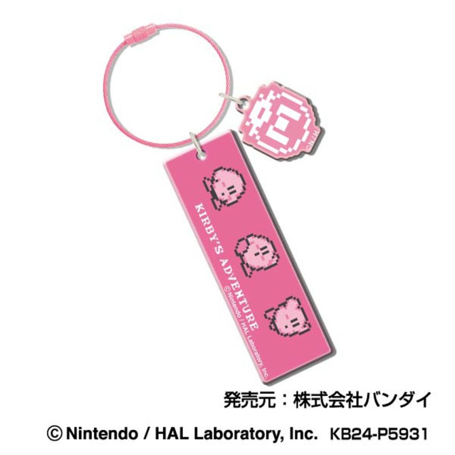 Kirby: Wire Plate Keychain 05 Kirby (Dot) Best